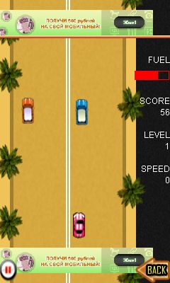 Download Police Car Race Game For Mobile